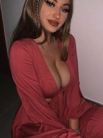 Азалия